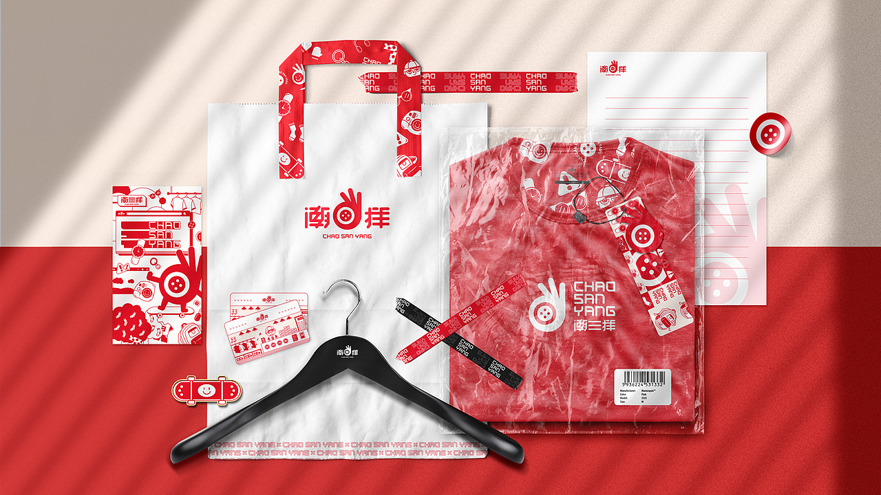 #2020青春答卷# 潮三样服饰品牌形象设计（图ZMjA4ODQyOTc2） - 品牌 - 站酷设计师蕃茄酱Memory原创素材 - 站酷ZCOOL