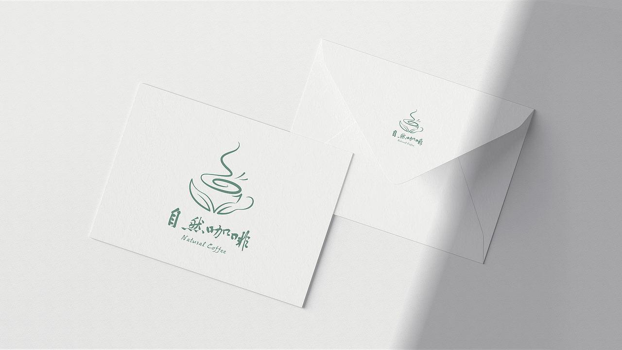 店名设计咖啡店奶茶店餐饮品牌logo图标设计