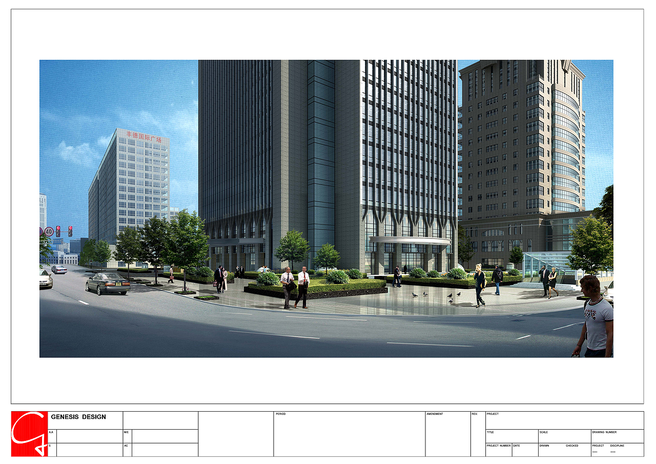 Genesis未建成设计--新希望大厦（图ZMzQzNTI0MDg=） - 建筑设计 - 站酷设计师designGlenn原创素材 - 站酷ZCOOL