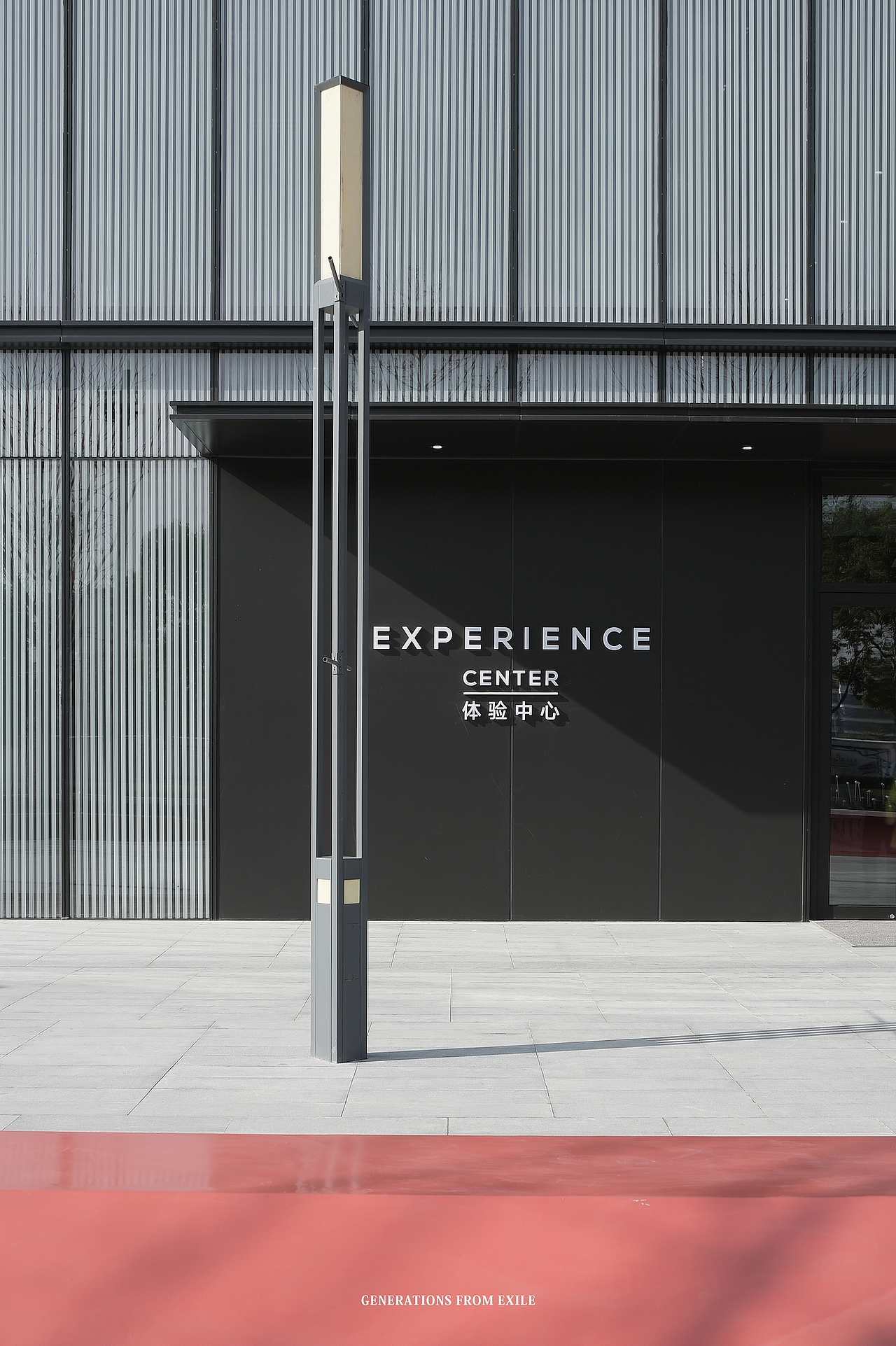 两个不错的建筑项目