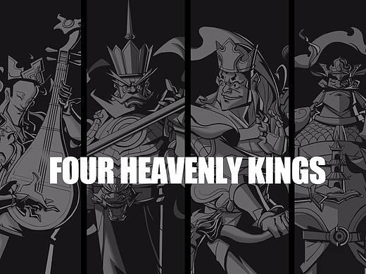 四大天王商插设计