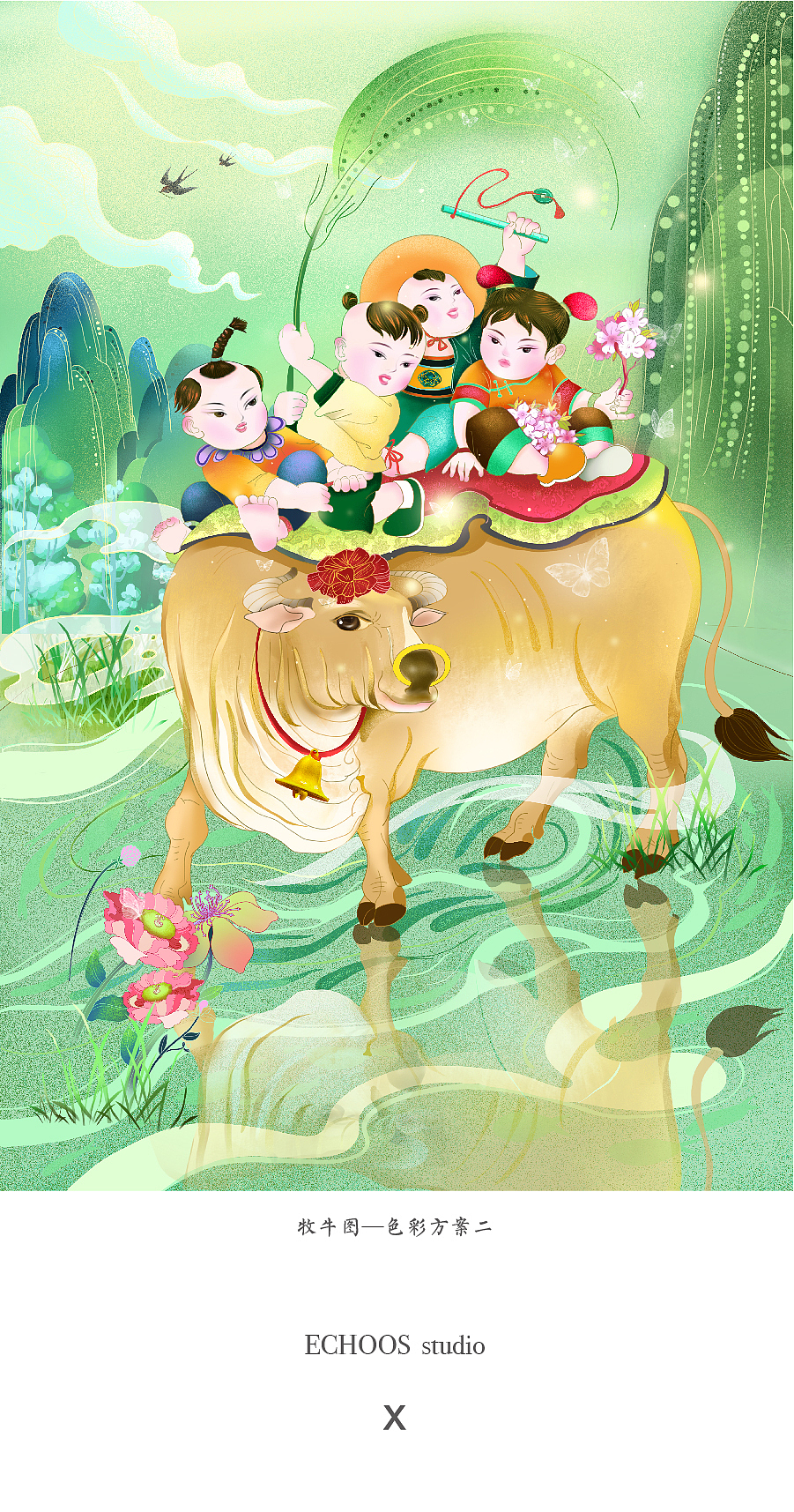 ipad手绘插画—牧牛图（图ZMTk1MjQ5ODY0） - 创作习作 - 站酷设计师echoos7原创素材 - 站酷ZCOOL