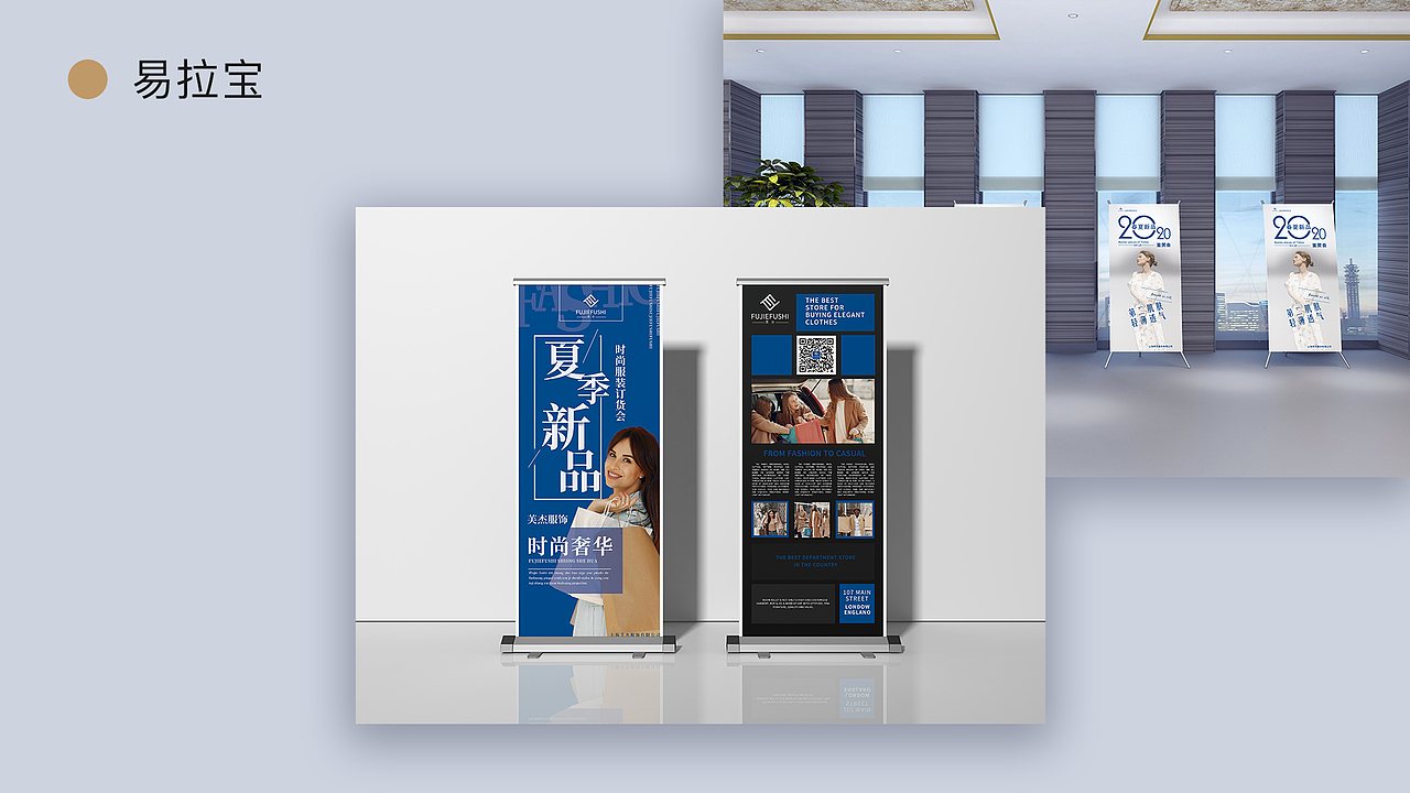 作品集（图ZMjI1ODU3MDI0） - 交互/UE - 站酷设计师get it原创素材 - 站酷ZCOOL