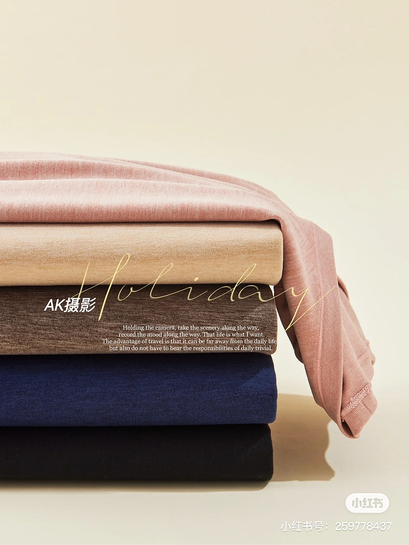 秋冬保暖内衣拍摄保暖裤创意图