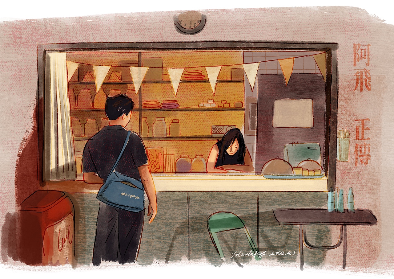 电影插画 (第一辑)