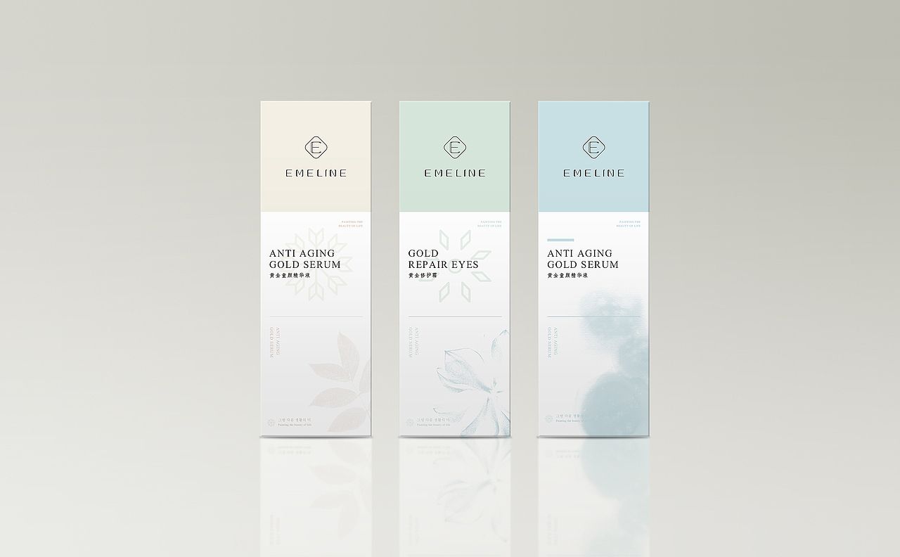 |EMELINE护肤品牌视觉形象设计|（图ZNTk3MTIyNTY=） - 品牌 - 站酷设计师霍超锋原创素材 - 站酷ZCOOL