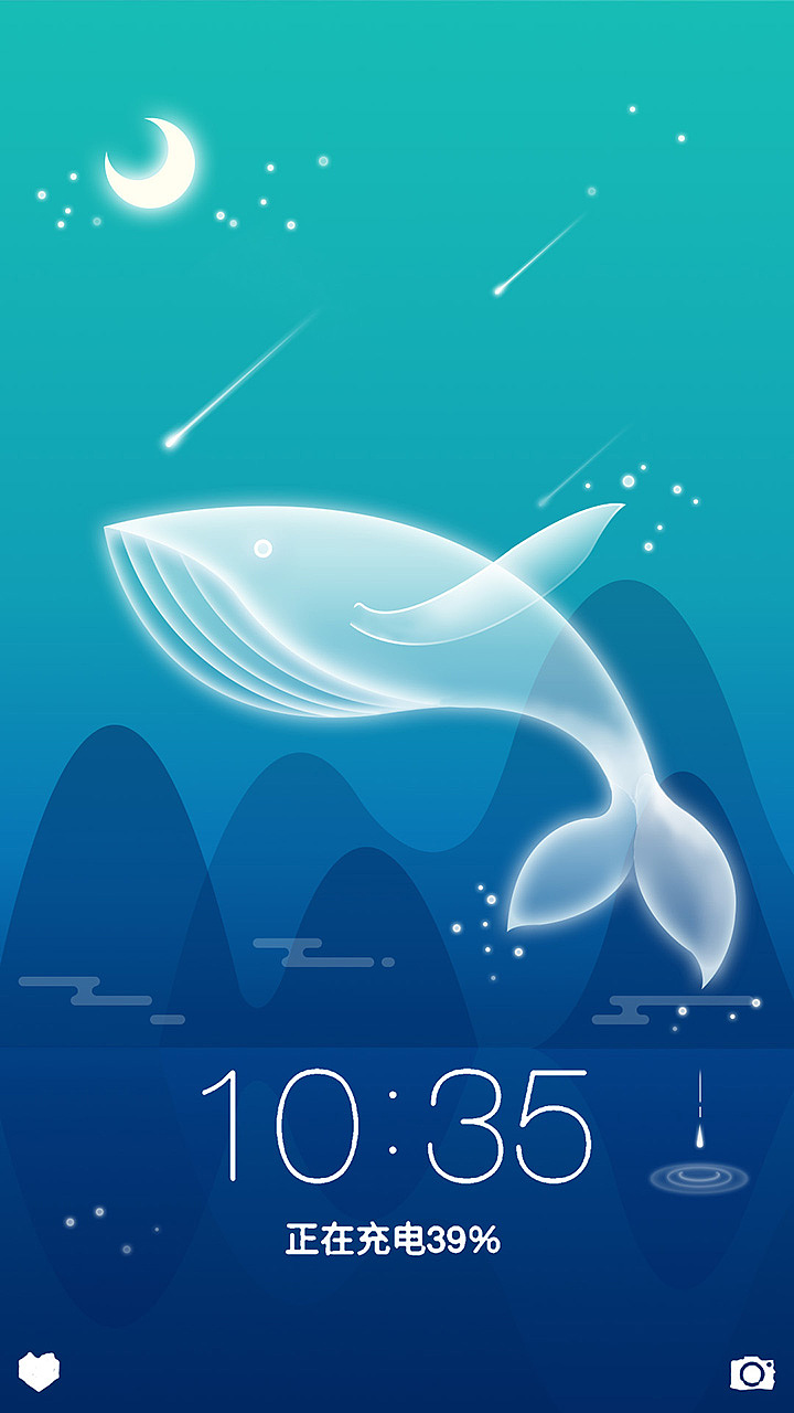 锁屏山海鲸