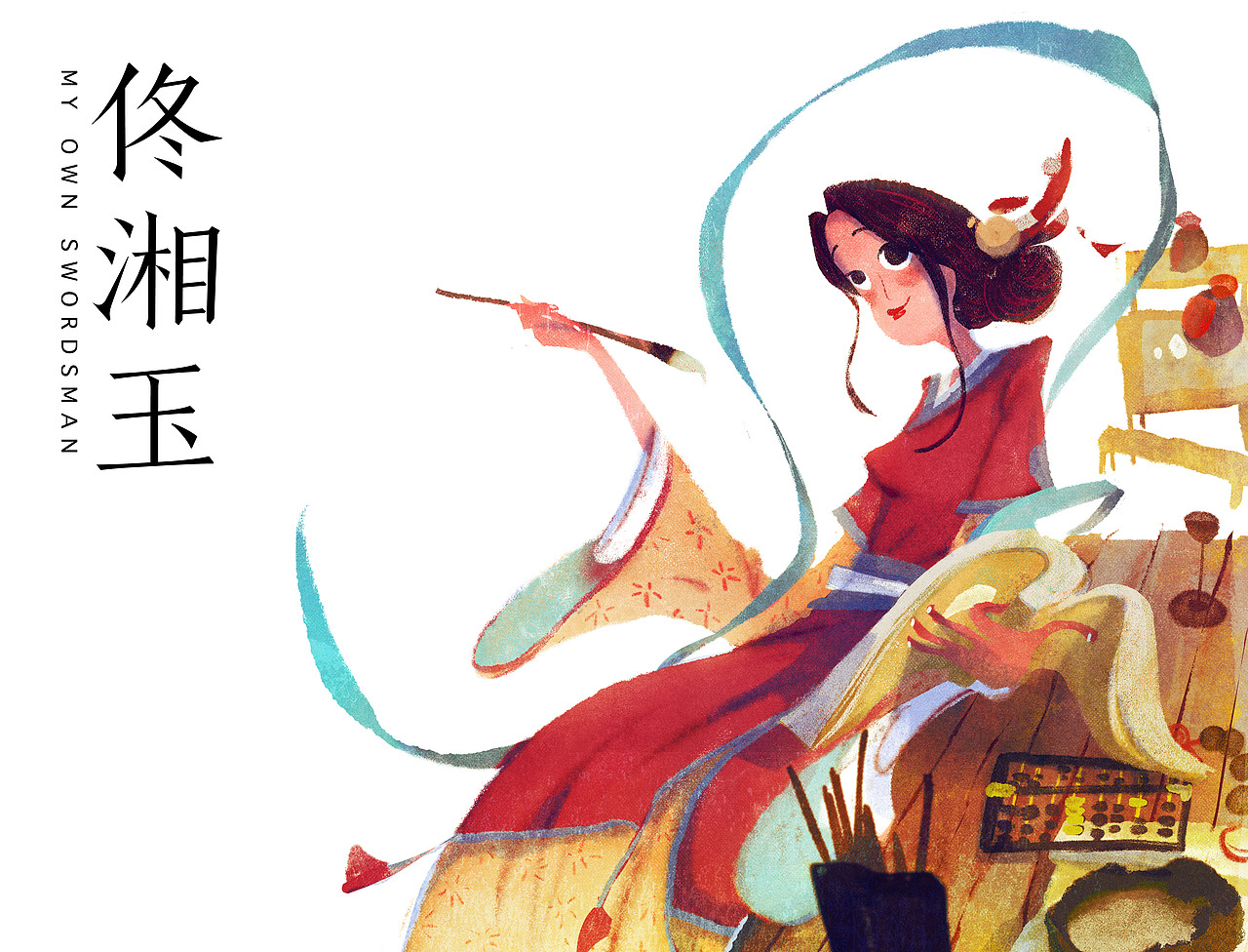 武林外传手游-国风概念插画海报（图ZMTY2MTMyNDM2） - 商业插画 - 站酷设计师肖楚杰Jasper原创素材 - 站酷ZCOOL