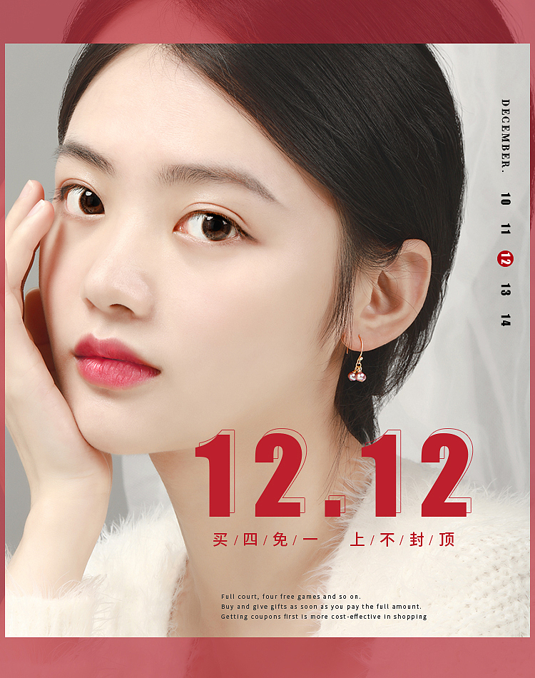 一些自己设计的海报