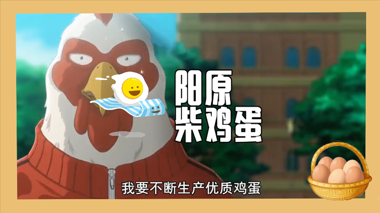 【花字】短视频视觉包装（图ZMjIzNDEyNTU2） - 包装 - 站酷设计师符超毅原创素材 - 站酷ZCOOL