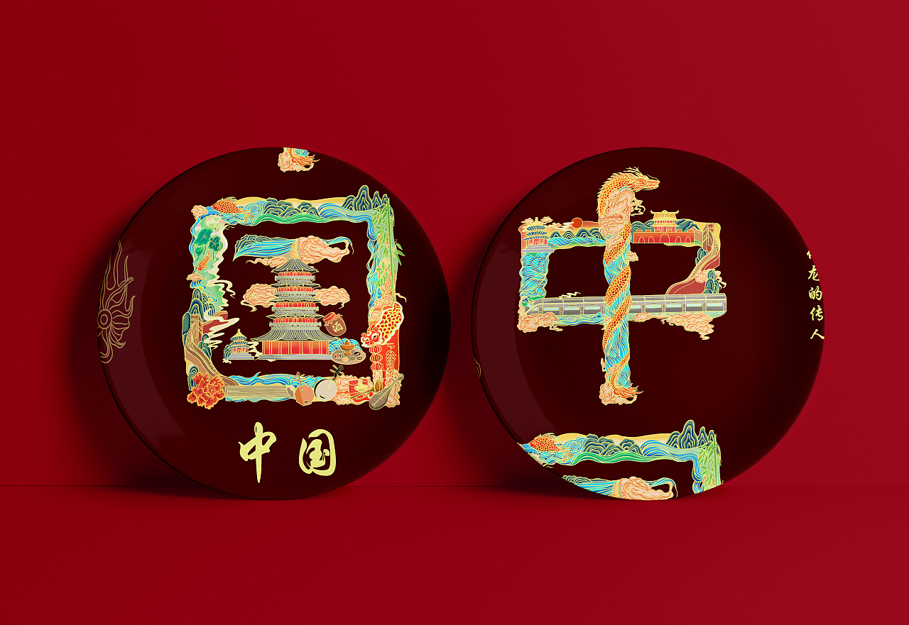 字绘,中国|插画|艺术插画|z73250085 - 原创作品 - 站酷 (zcool)