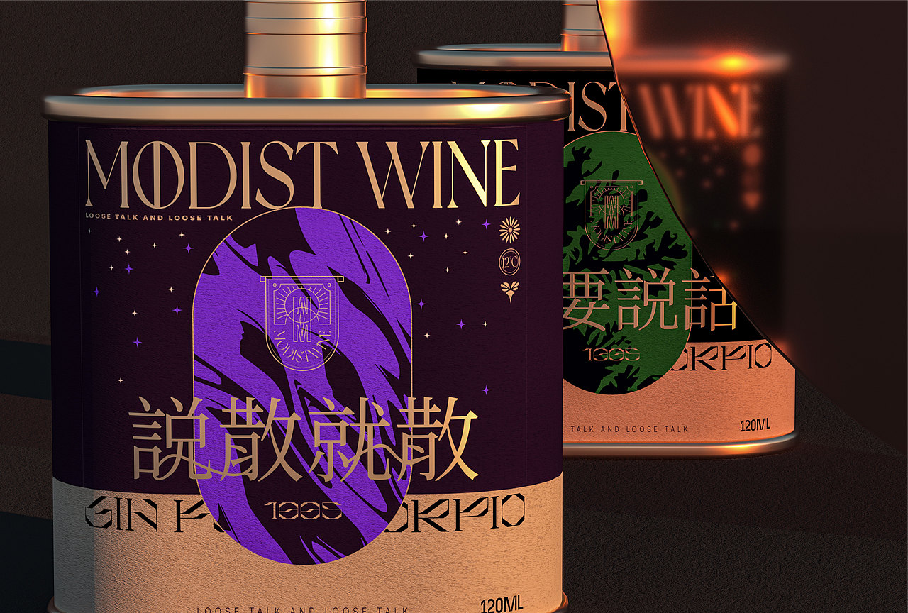 #2021# 包装设计年度总结（图ZMjgyNzY0NDA4） - 包装 - 站酷设计师HEYSTORE原创素材 - 站酷ZCOOL