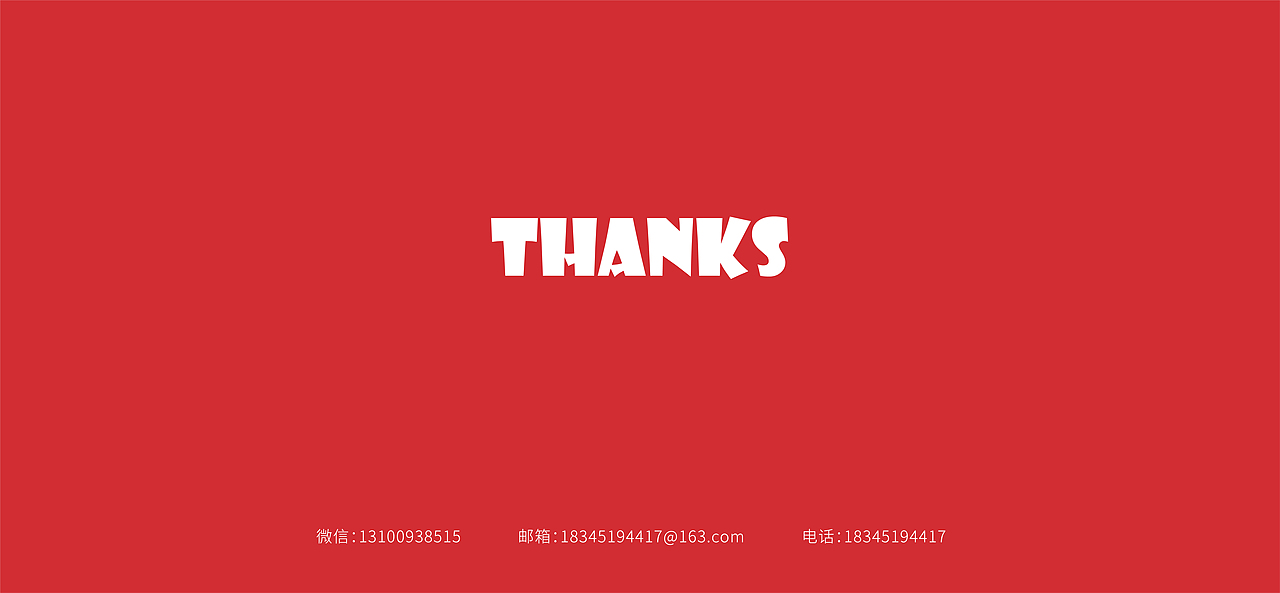 2014——2022年关于我绘画的三个阶段（图ZMjkxMDUyMDU2） - 艺术插画 - 站酷设计师林烁Leo原创素材 - 站酷ZCOOL