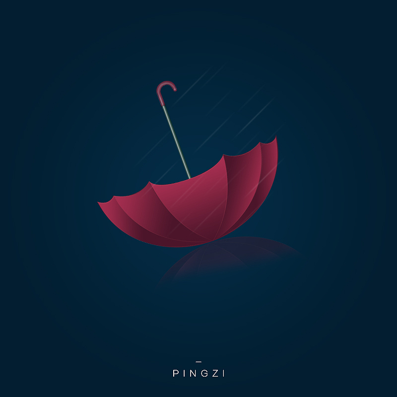 雨伞 临摹（图ZMzcxODczMjQ=） - 图标 - 站酷设计师玖壹喵原创素材 - 站酷ZCOOL