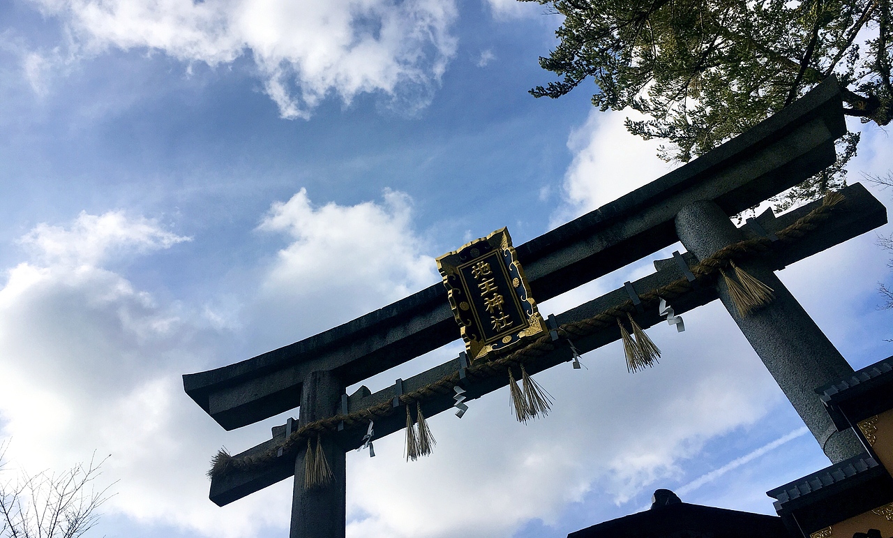 日本大阪之行