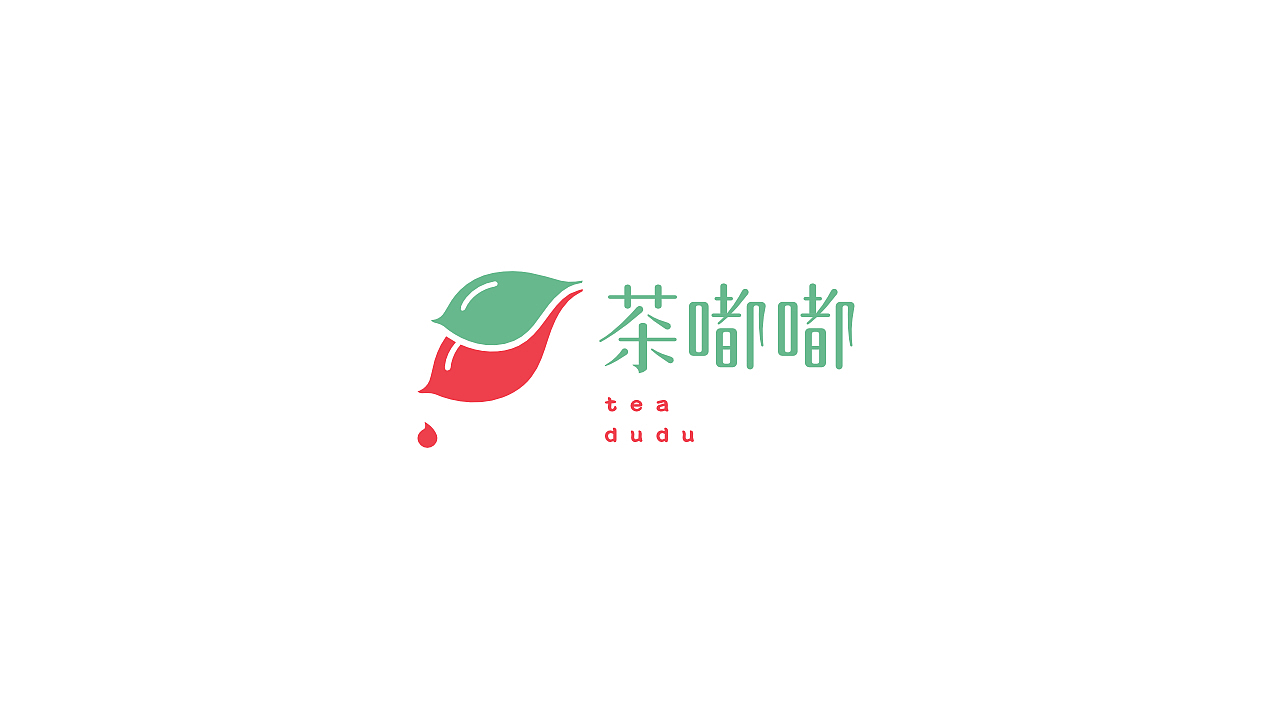 Brand Logofolios Vol.3