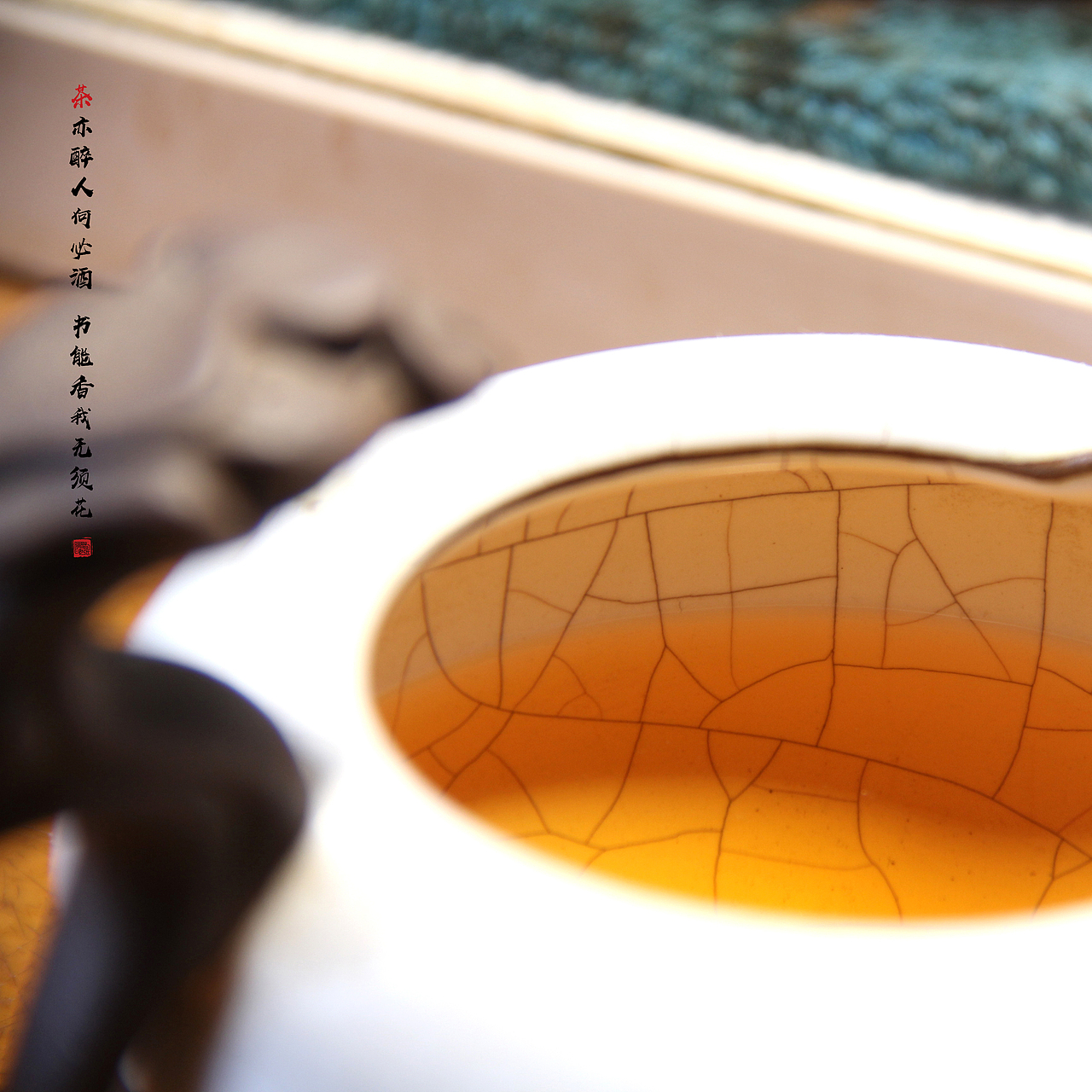 《茶·书》随拍（图ZMTM3NTM5MDcy） - 产品摄影 - 站酷设计师隔壁DE老张原创素材 - 站酷ZCOOL