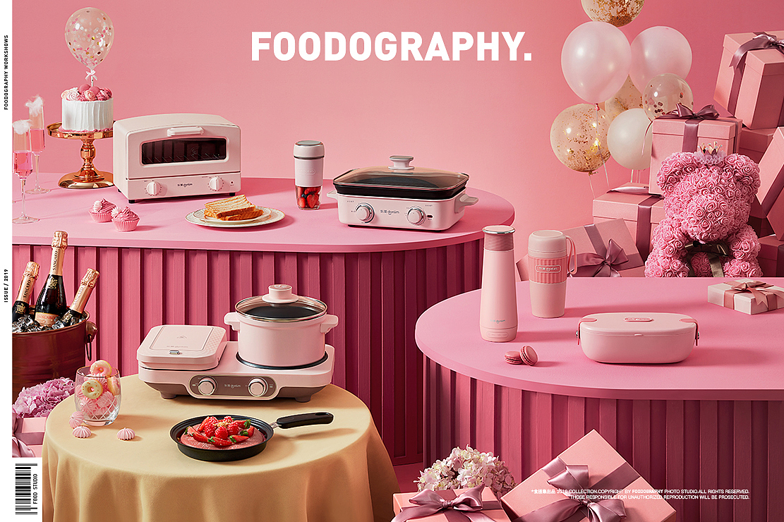 2020东菱形象大片 | 东菱 ✖ foodography（图ZMjIzMzQ1MDg0） - 产品摄影 - 站酷设计师Foodography原创素材 - 站酷ZCOOL