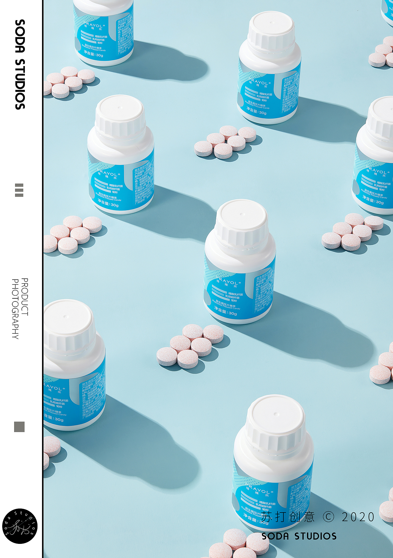 广告拍摄 I PRAYOL x 苏打创意（图ZMjI4NzIyMjg0） - 产品摄影 - 站酷设计师苏打创意原创素材 - 站酷ZCOOL