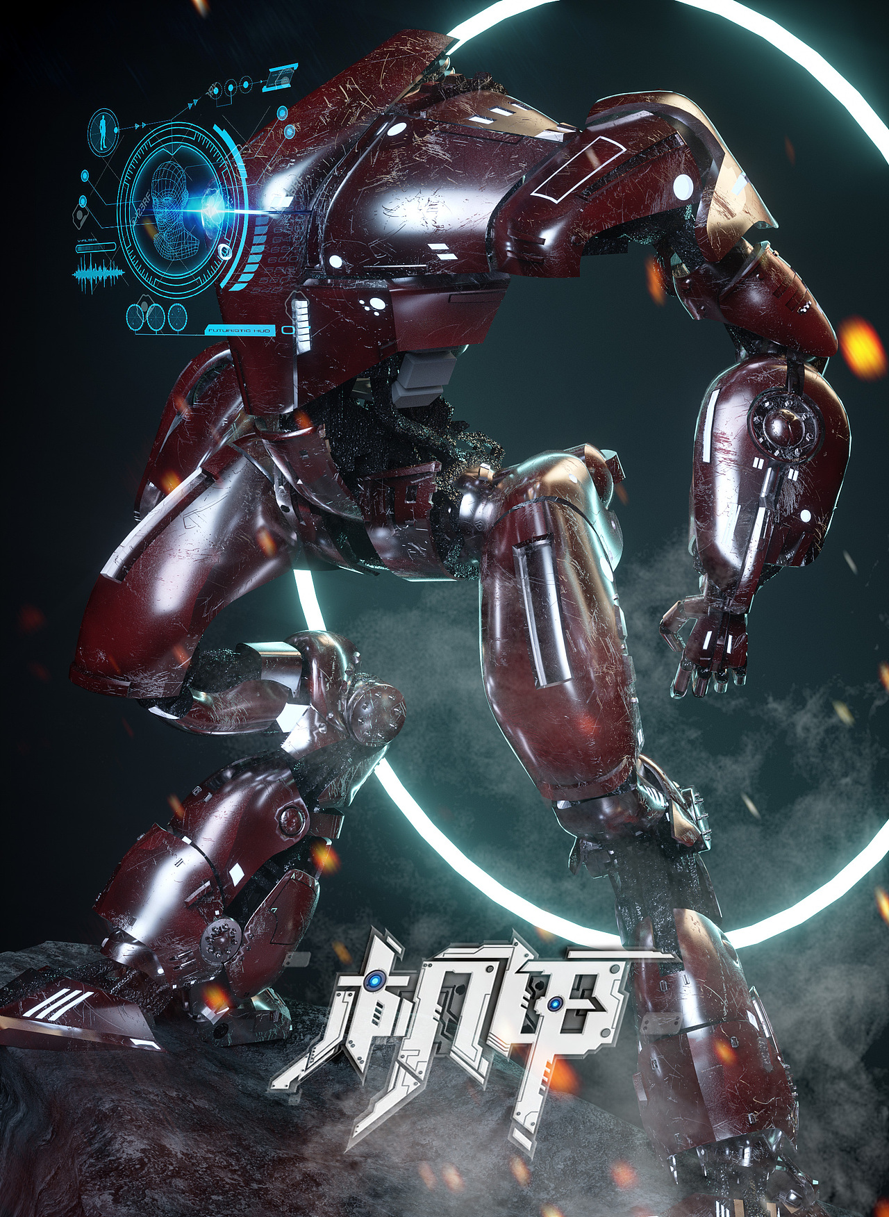 C4D渲染（图ZMjMxOTI0Nzk2） - 产品 - 站酷设计师来去兮丶无所求原创素材 - 站酷ZCOOL
