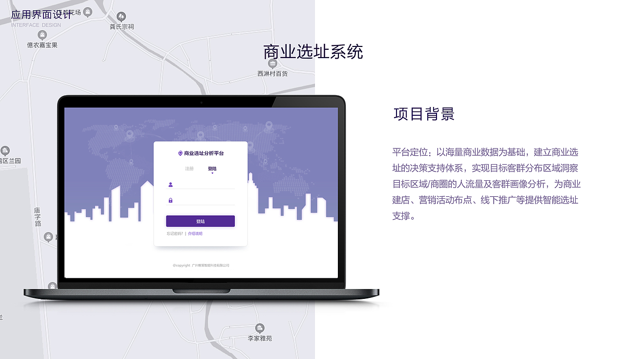 作品集（图ZMjM0MDY2NTY0） - 其他 - 站酷设计师phone_ran原创素材 - 站酷ZCOOL