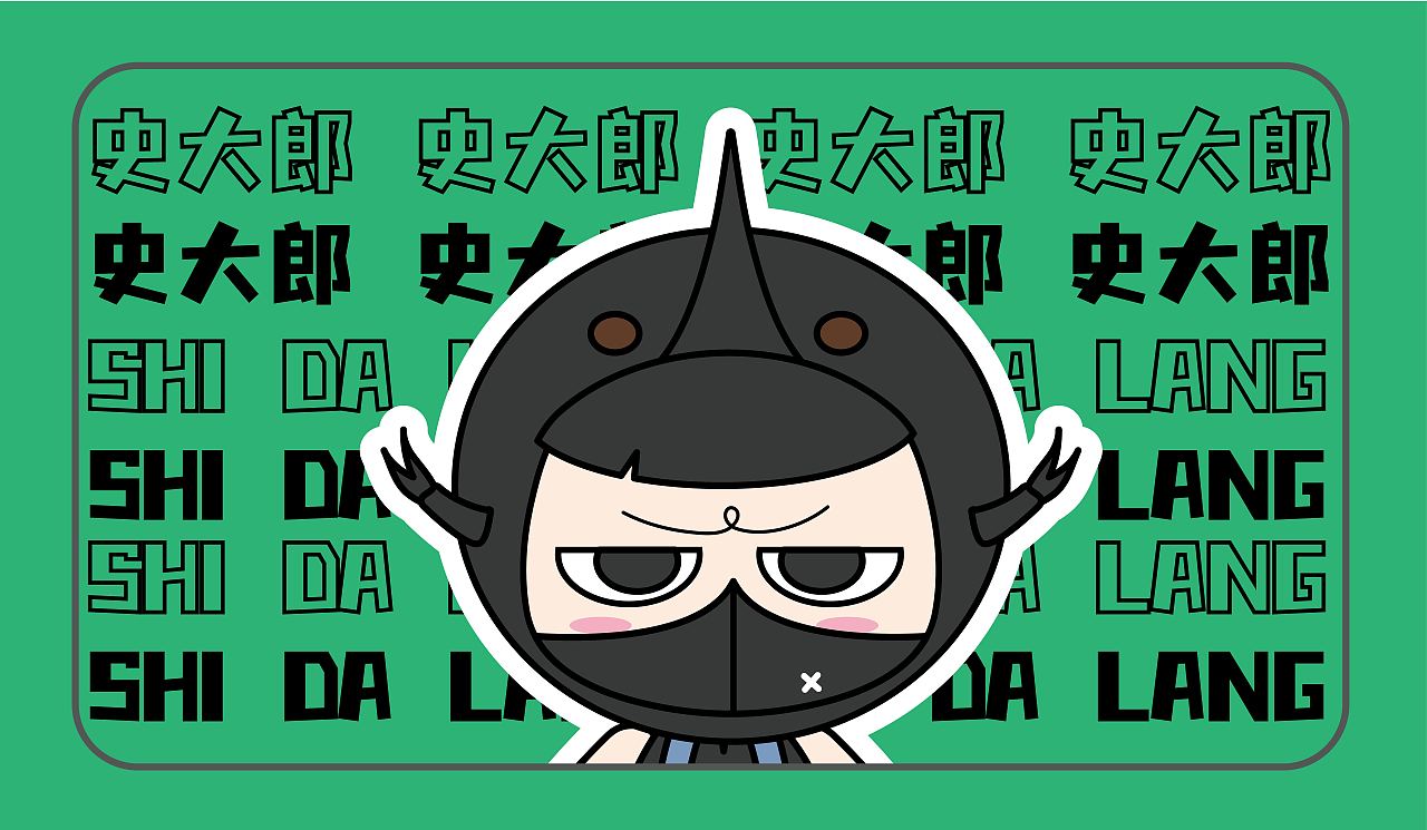 IP关于屎壳郎的IP设计（图ZMzEyNTU0OTgw） - 商业插画 - 站酷设计师没有鼻子的鱼原创素材 - 站酷ZCOOL