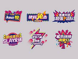 手举牌