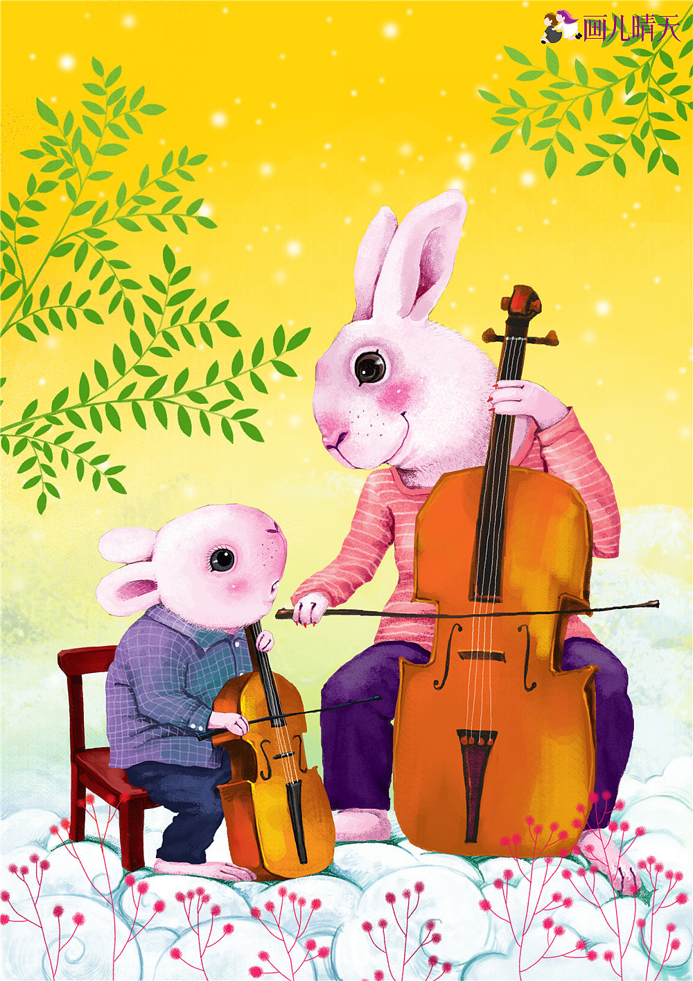 画儿晴天插画作品 母亲节 父亲节 亲子插画作品（图ZNzkwMjk4MTI=） - 商业插画 - 站酷设计师画儿晴天原创素材 - 站酷ZCOOL