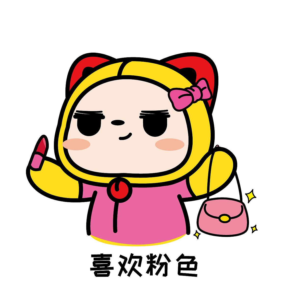 中年少女四大特征，你中枪了吗（图ZMTAxMTI1MDY4） - 艺术插画 - 站酷设计师夏萌猫原创素材 - 站酷ZCOOL