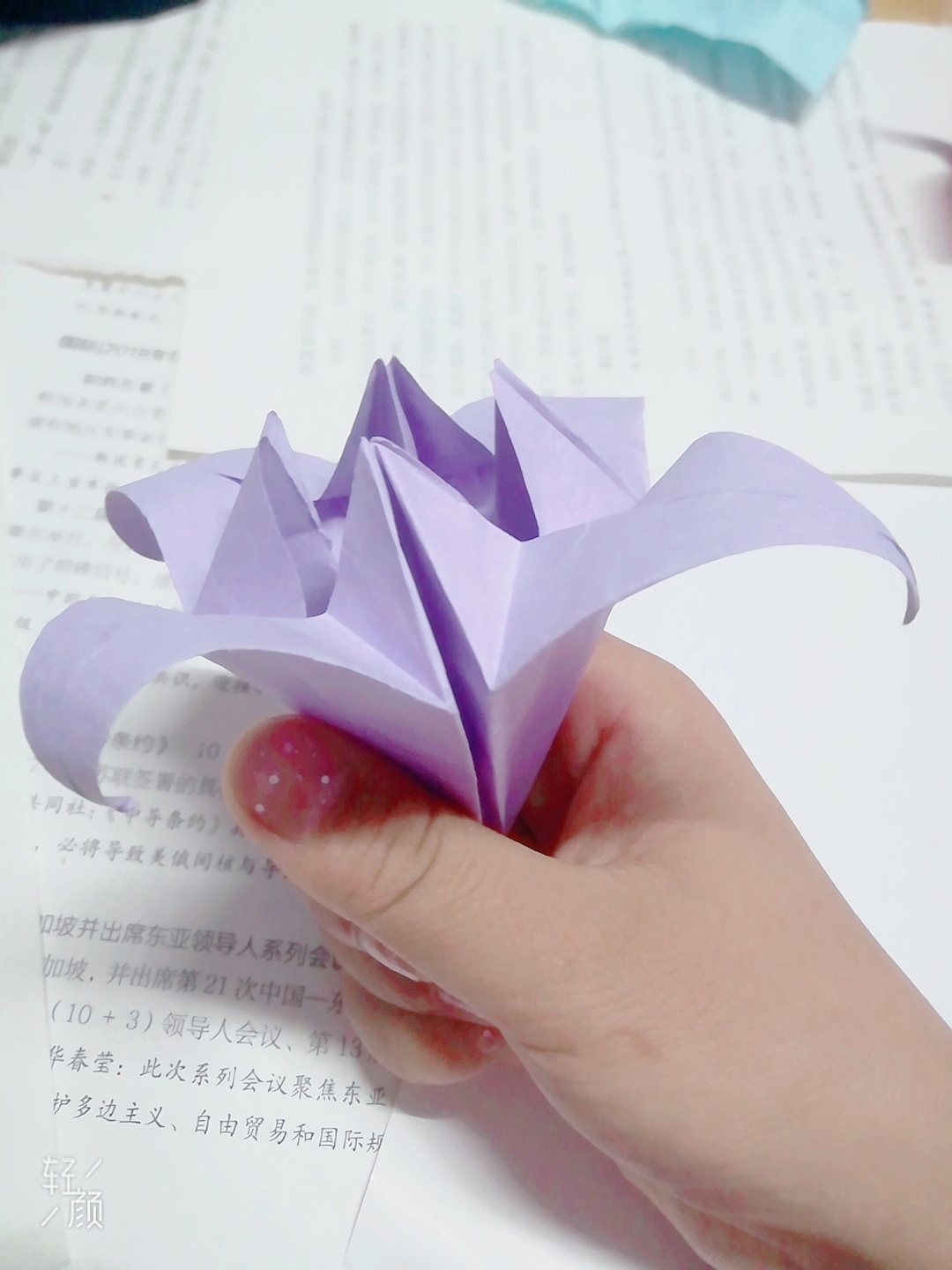 简单手工折纸花的折法-爱学网