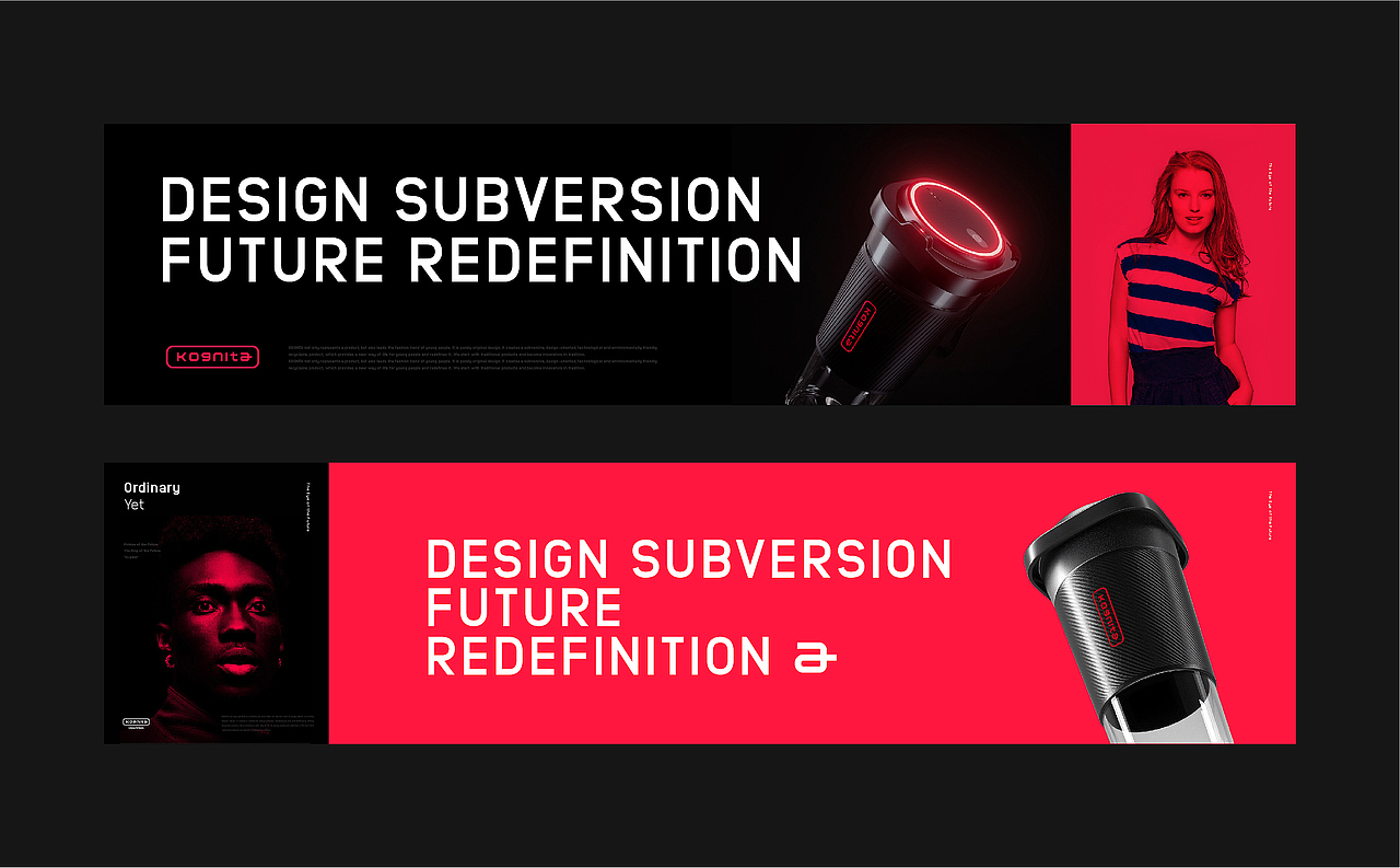 kojnita 鲜榨果汁杯 丨ABD案例