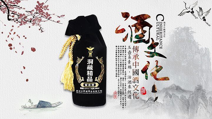 海报（图ZMTEwNTkzODgw） - 海报 - 站酷设计师imchuyongke原创素材 - 站酷ZCOOL