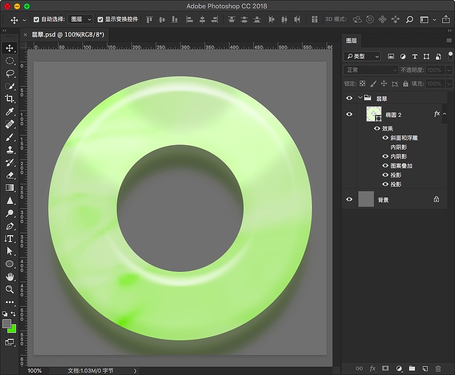 《翡翠》临摹（图ZMTE3Njk2ODAw） - 图标 - 站酷设计师库克1994原创素材 - 站酷ZCOOL