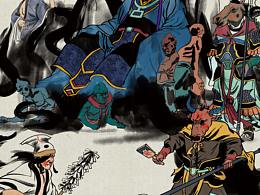 2019年水墨风格神话人物插画习作