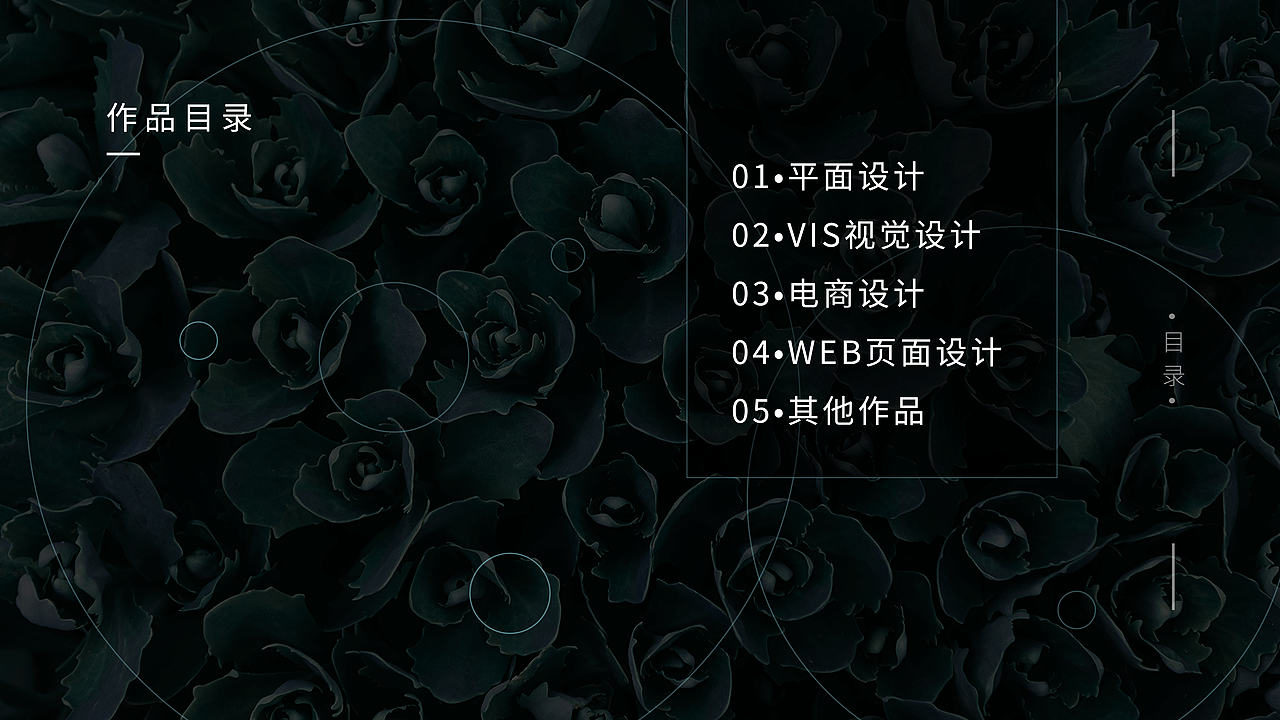 平面作品集（图ZMjQ3ODI0NjI0） - 海报 - 站酷设计师我是无敌小霸王原创素材 - 站酷ZCOOL
