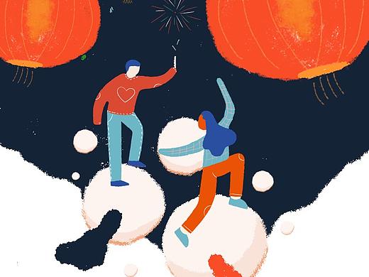 元宵節(jié)（個人主頁-ZMzM4MTE4MDQ=） - 創(chuàng)作習(xí)作 - 站酷設(shè)計師麥兜牛肉麵原創(chuàng)素材 - 站酷ZCOOL