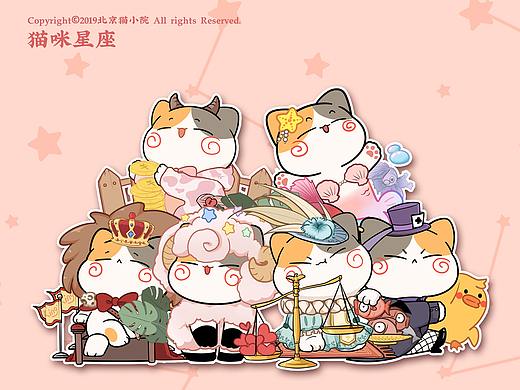 猫小院IP创作