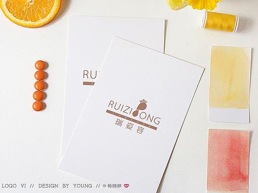 CASE--瑞姿容  品牌LOGO设计