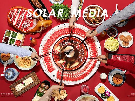 京庄 火锅 美食摄影 X solar media