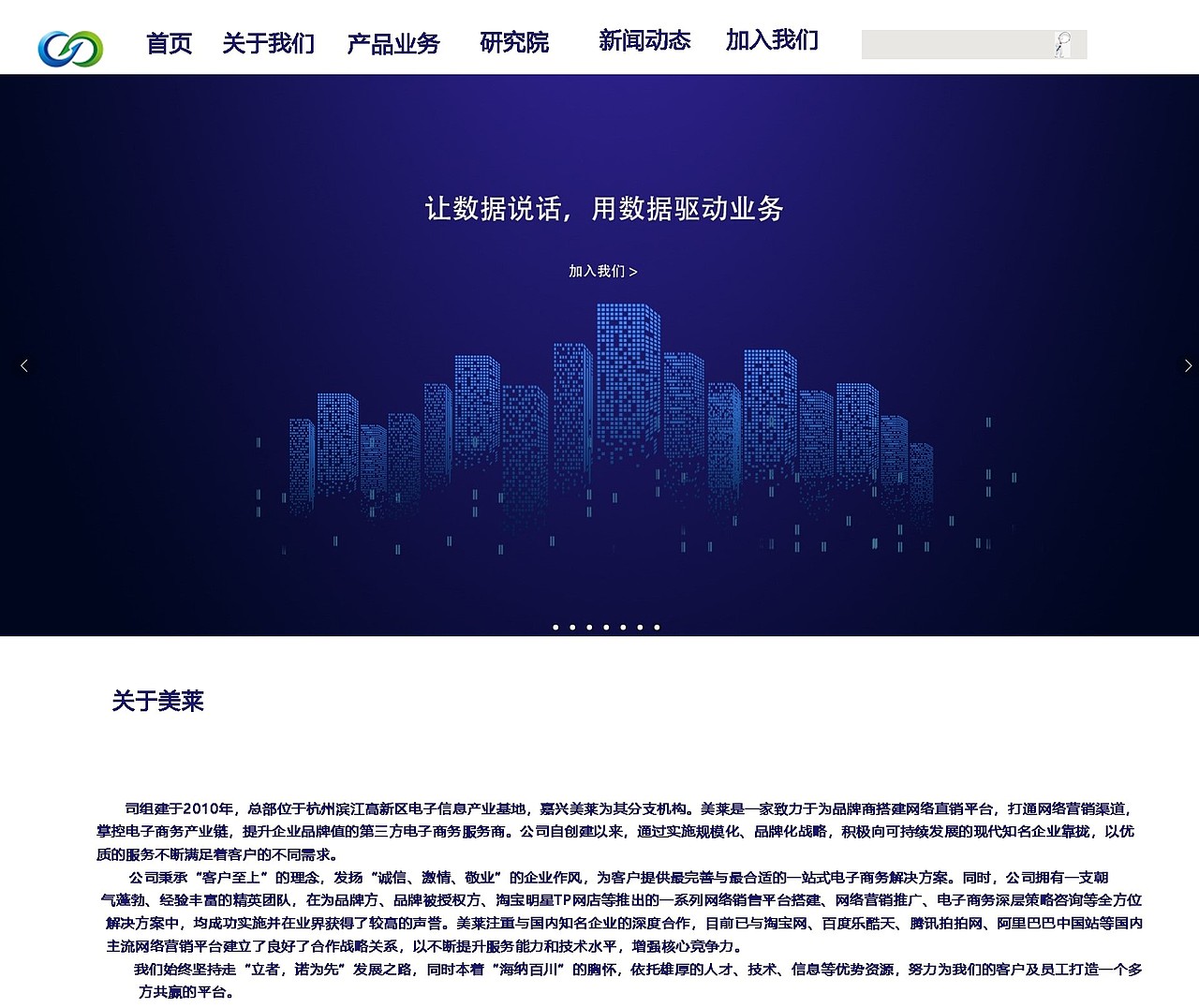 内容栏（图ZMjU5MTQ5NDU2） - 其他 - 站酷设计师Z62350275原创素材 - 站酷ZCOOL