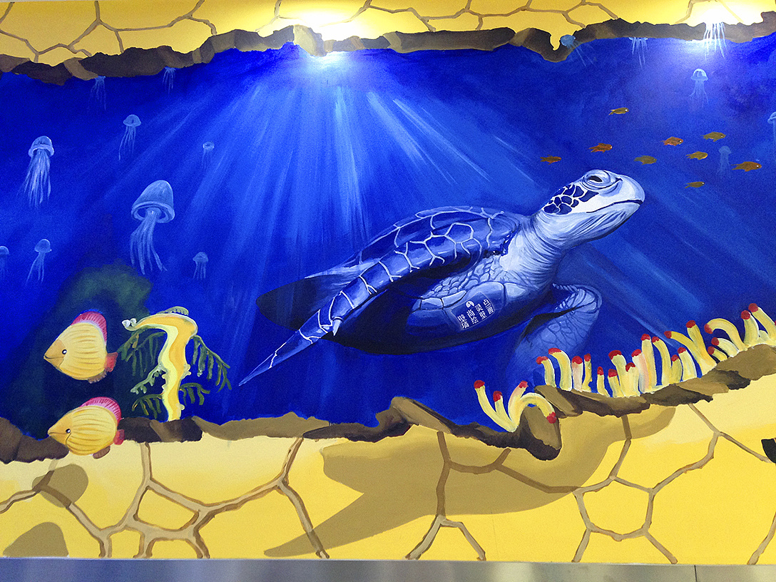 海洋宫餐厅壁画|插画|新锐潮流插画|壁尚手绘贵州墙绘 - 原创作品