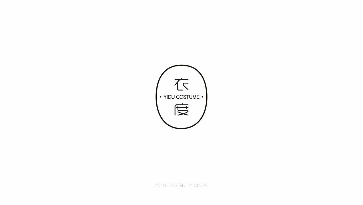 LOGO合集
