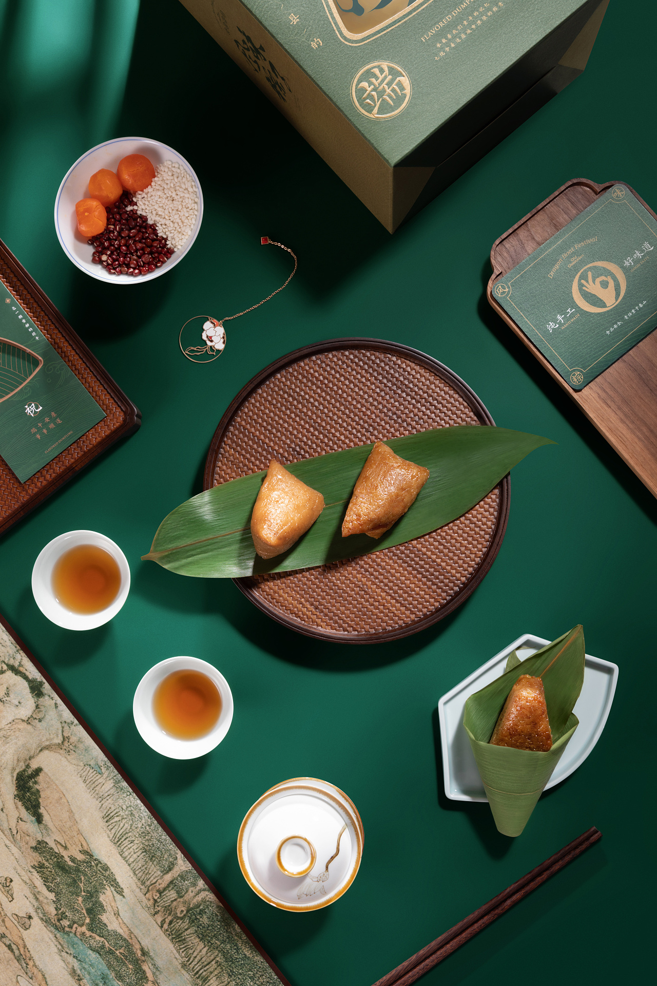 产品修图——粽子广告