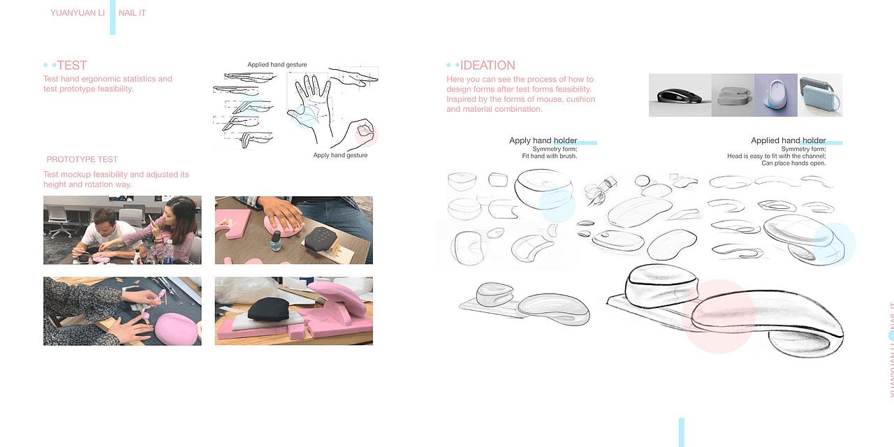 Nail It！——自助美甲体验优化产品设计