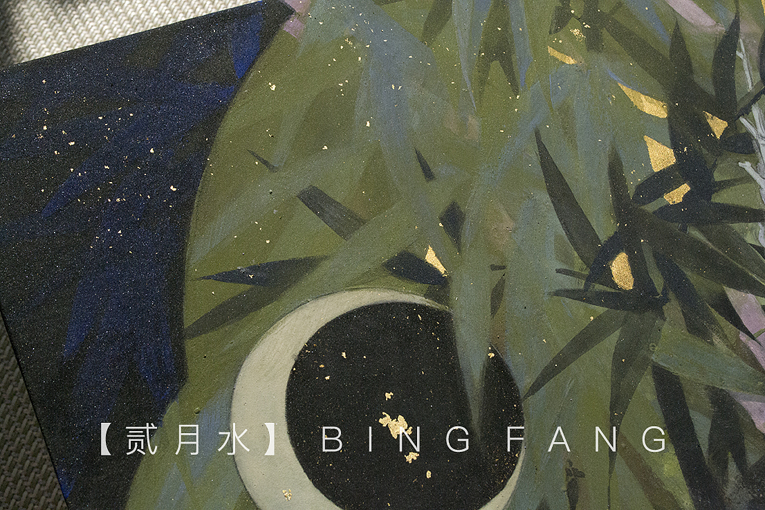 化影（图ZMzg2MDA4NTk2） - 绘画 - 站酷设计师贰月水原创素材 - 站酷ZCOOL