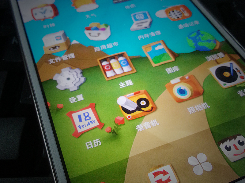折纸世界（图ZMjE0NDg3MzY=） - 主题/皮肤 - 站酷设计师Sidney原创素材 - 站酷ZCOOL