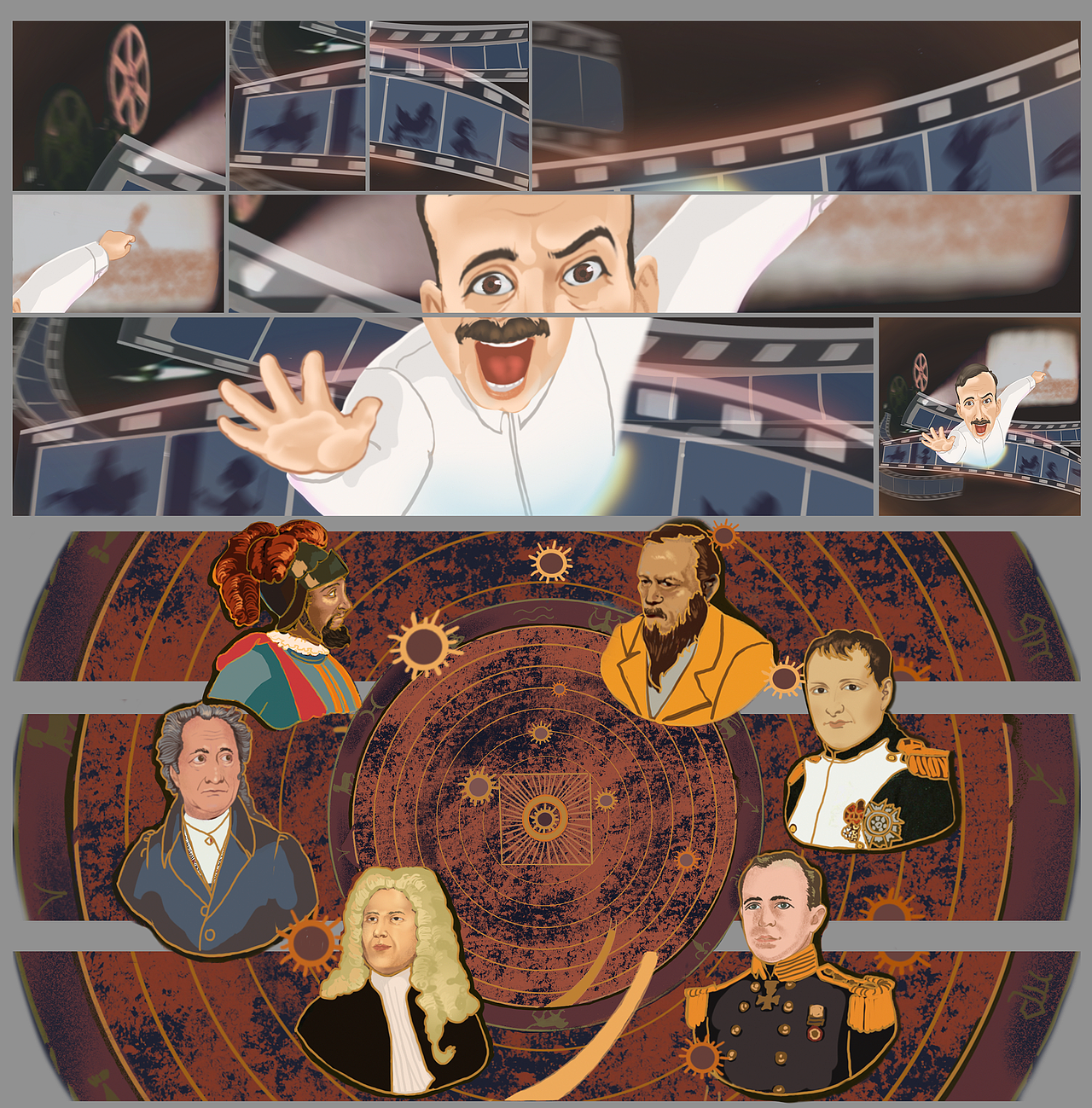 《人类群星闪耀时》