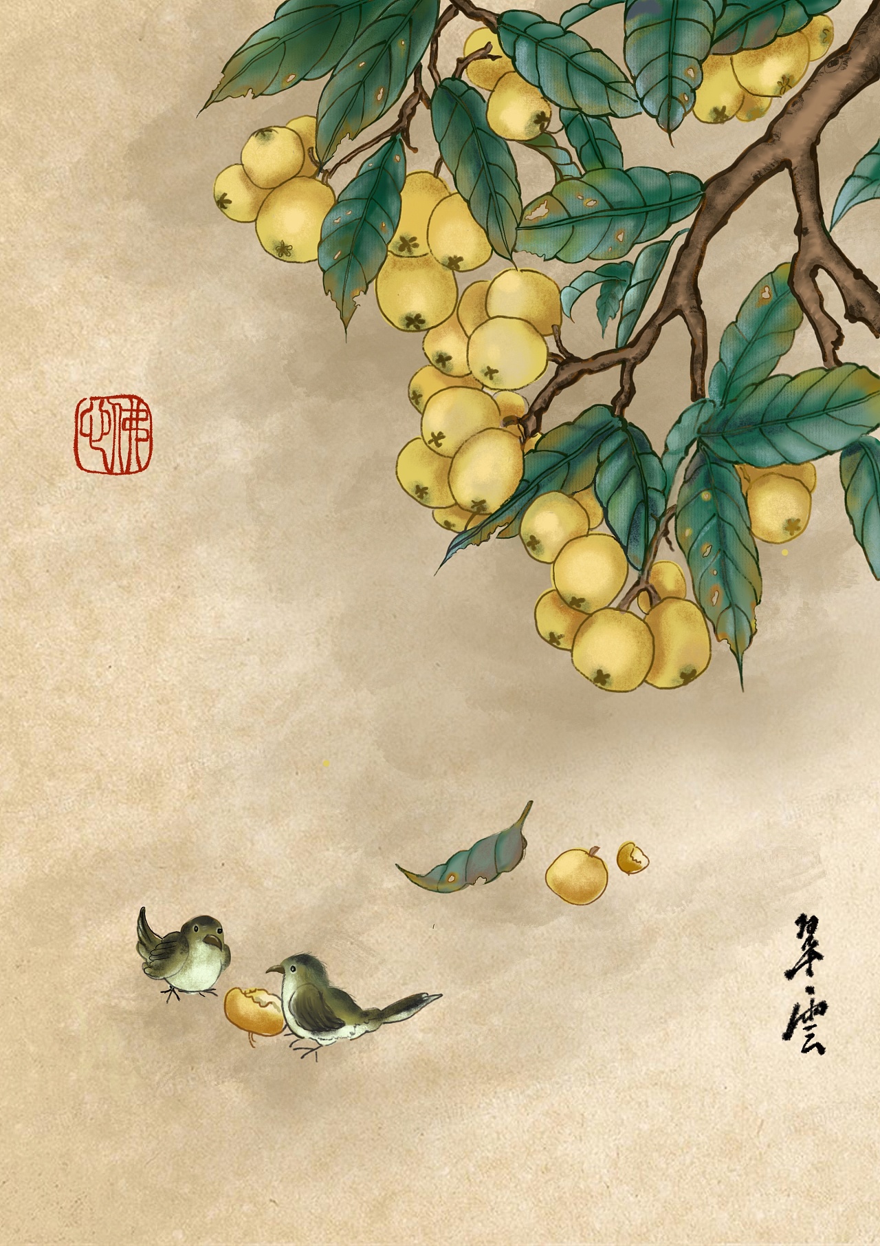 枇杷熟了|插画|商业插画|隔荷听雨 - 原创作品 - 站酷 (zcool)