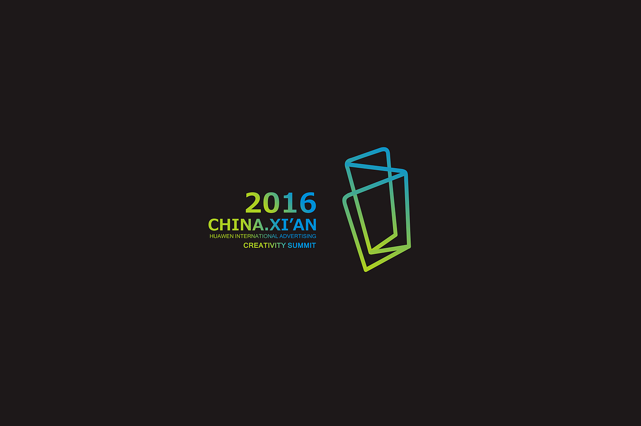 华文国际广告创意峰会 LOGO设计（图ZODUzOTgyNzI=） - Logo - 站酷设计师昊翔品牌设计原创素材 - 站酷ZCOOL