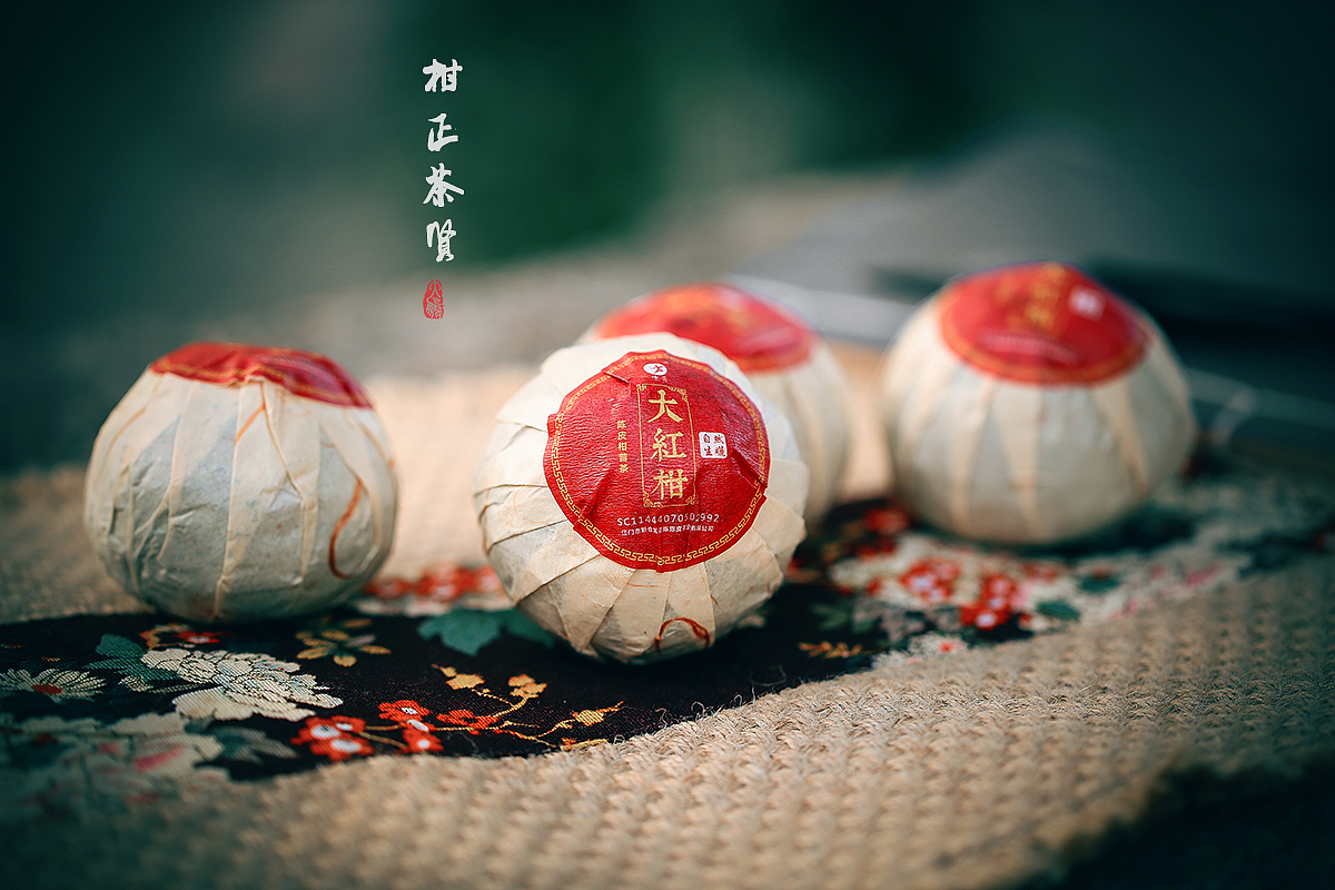 小青柑～大红柑（图ZMTMyODUyMTQw） - 产品摄影 - 站酷设计师弦鸟原创素材 - 站酷ZCOOL